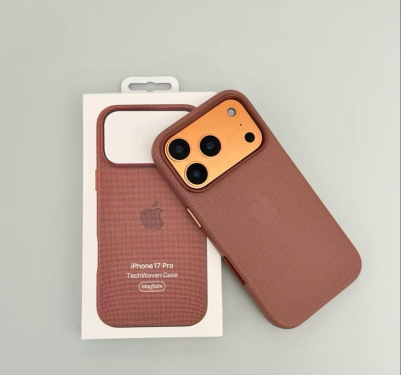 İphone Tech Woven Kılıf Sienna Askı aparatı takmalı