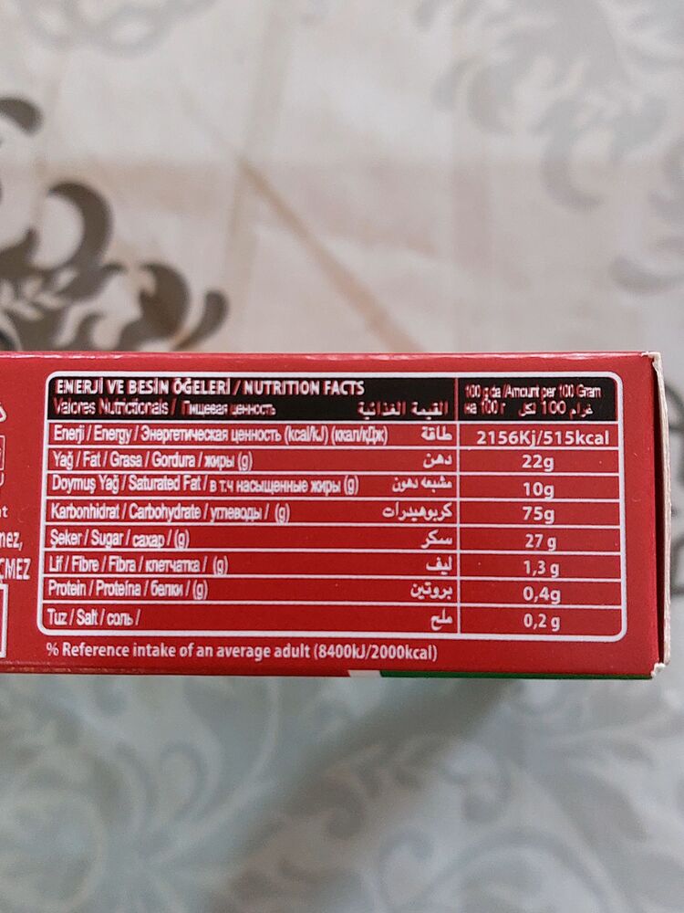 elisa düşük proteinli gofret çilek aromalı 125 gr