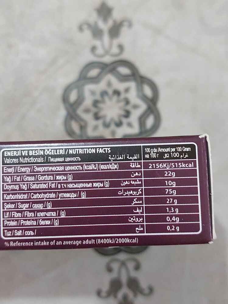 elisa düşük proteinli gofret vanilyalı 125 gr