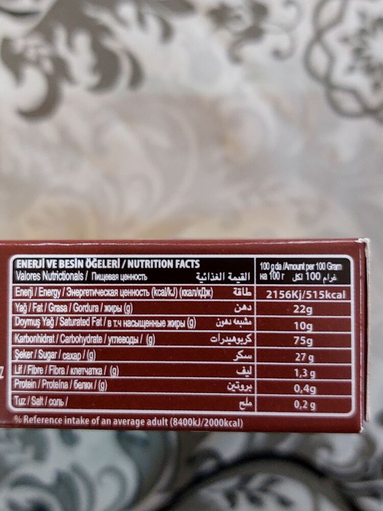 elisa düşük proteinli gofret kakaolu 125 gr