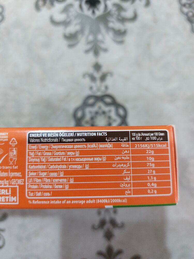 elisa düşük proteinli gofret muzlu 125 gr