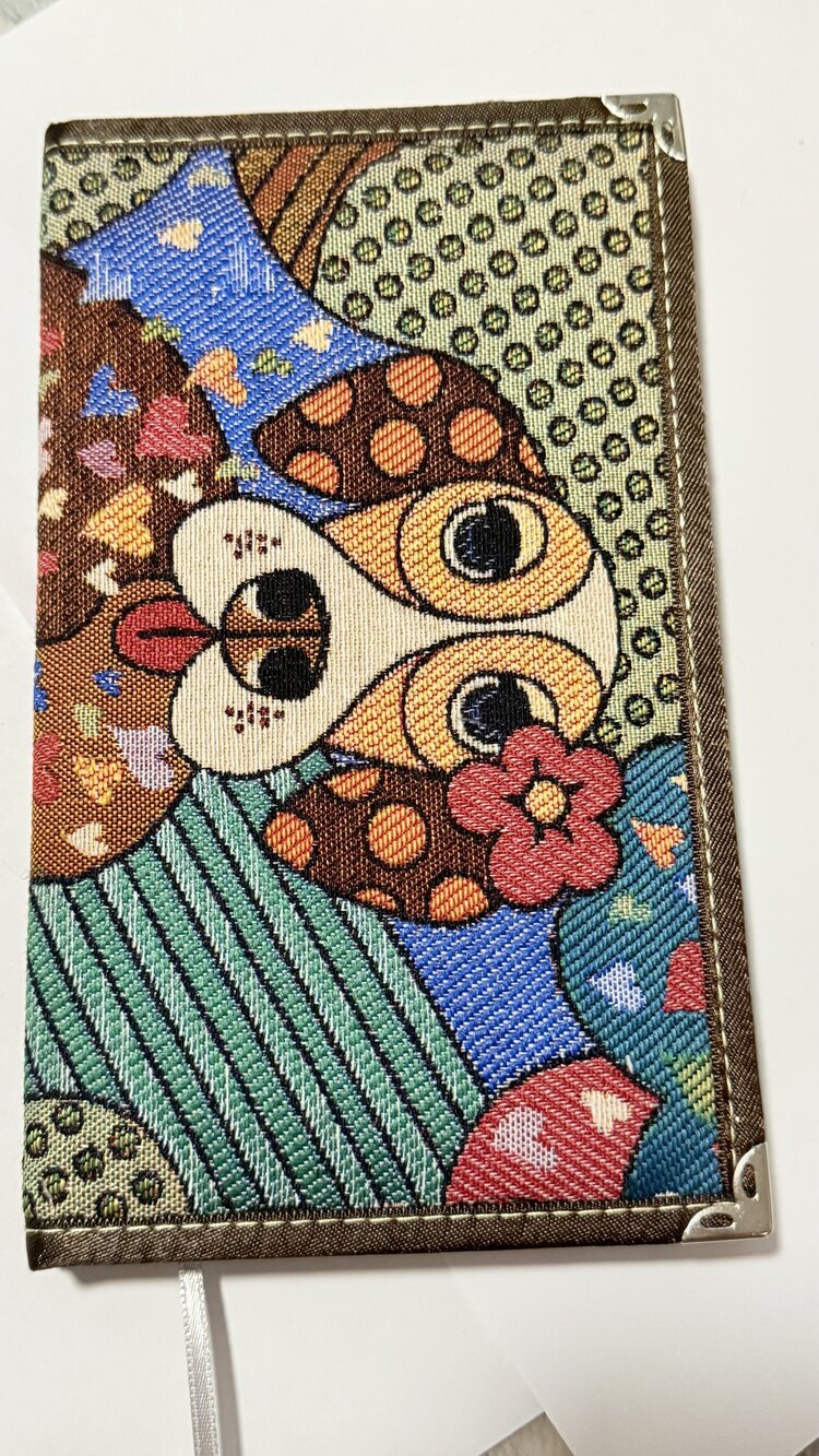 Goblen kumaş köpekli defter