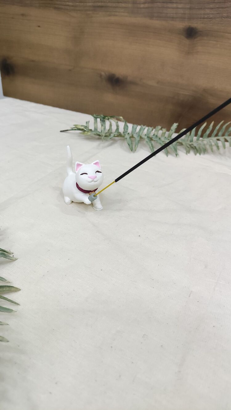 Kedi tütsülük 