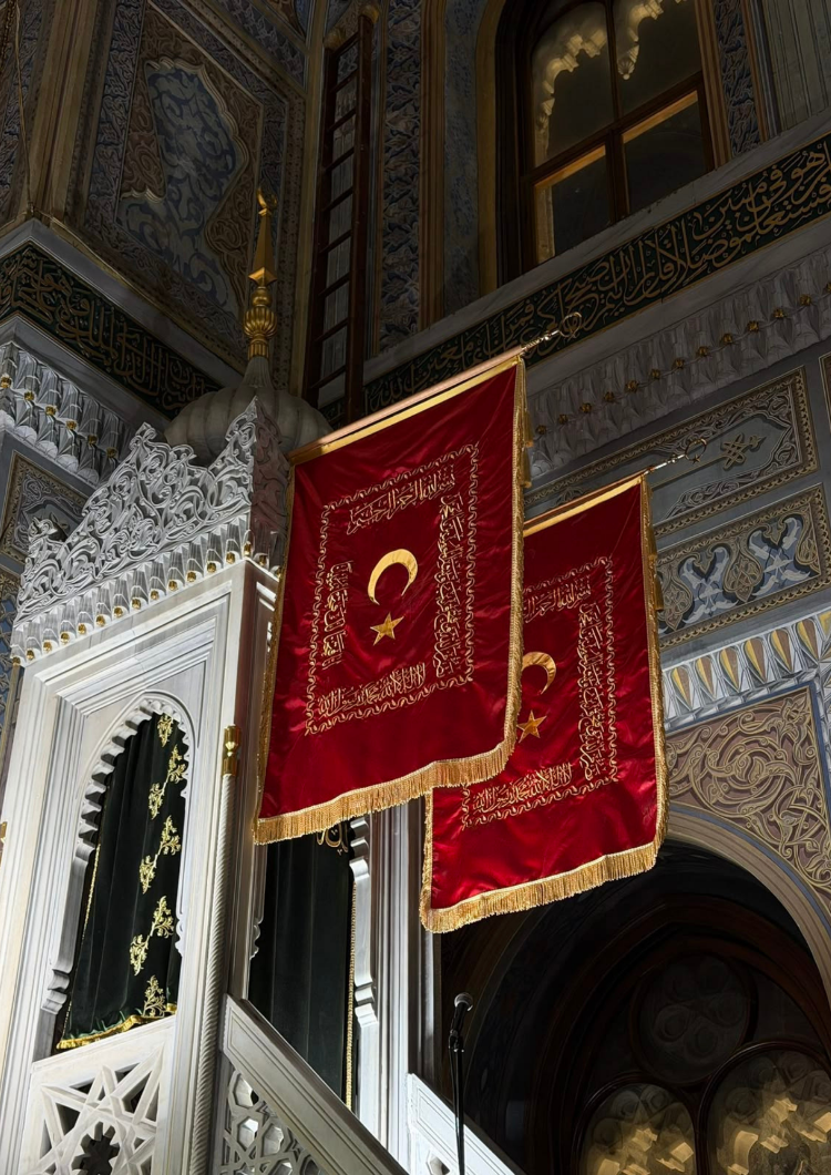 Türk Bayrağı Tablosu | Osmanlı Desenli Duvar Dekoru