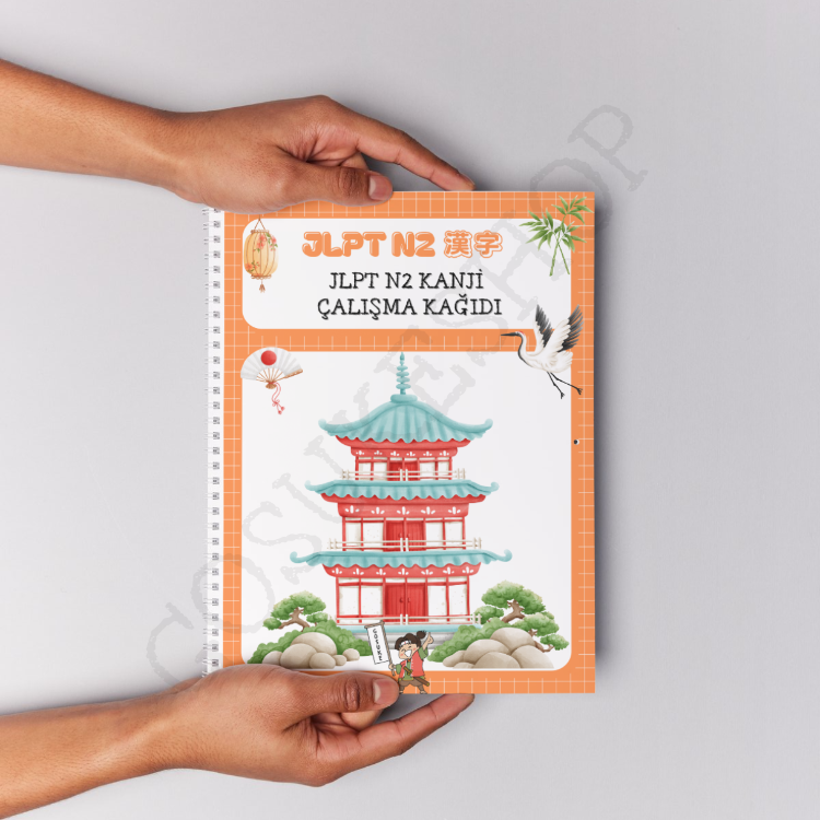 JLPT N2 Kanji Çalışma Defteri