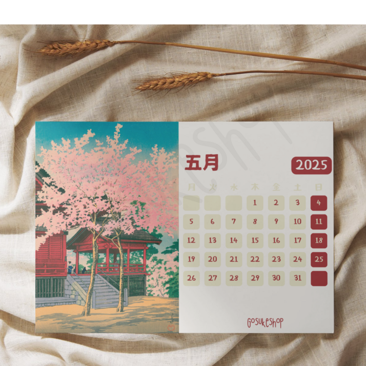 Japonya'dan Manzaralar 2026 Takvimi Japonca