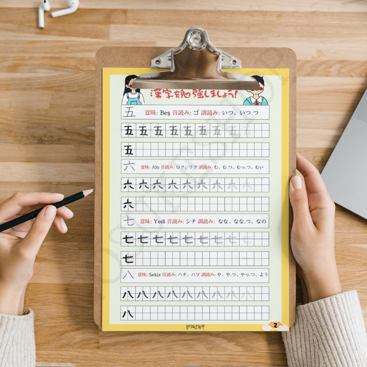 JLPT N5 Kanji Çalışma Kağıdı 