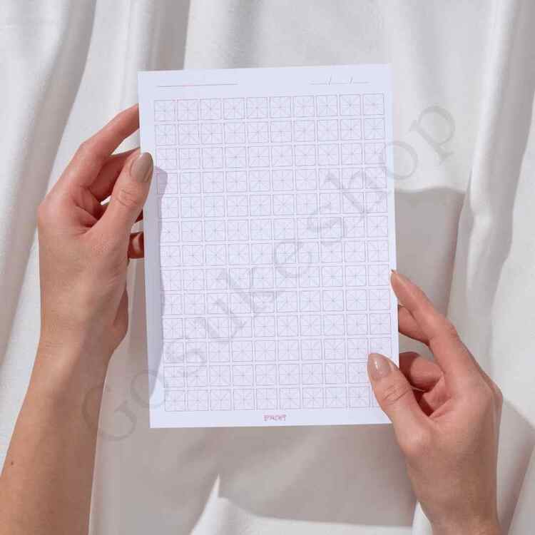 米字格 (Mizige) Çince Karakter Yazı Defteri