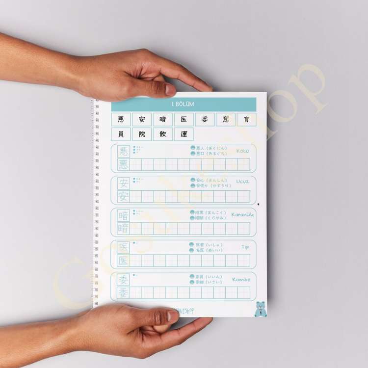 İlkokul Üçüncü Sınıf Kanji Defteri