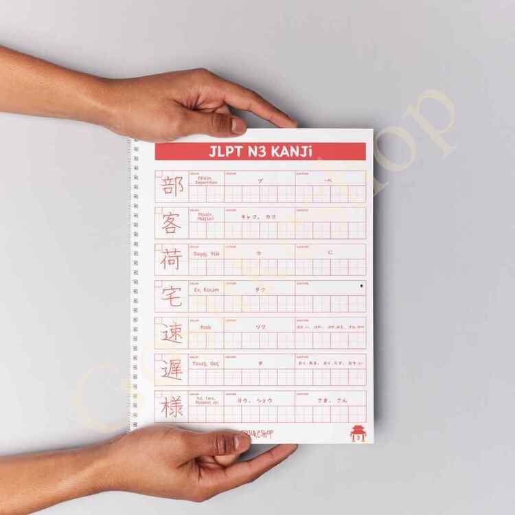 JLPT N3 Kanji Çalışma Defteri