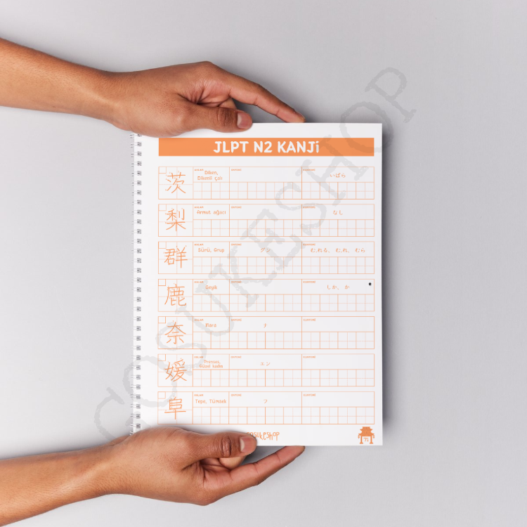 JLPT N2 Kanji Çalışma Defteri