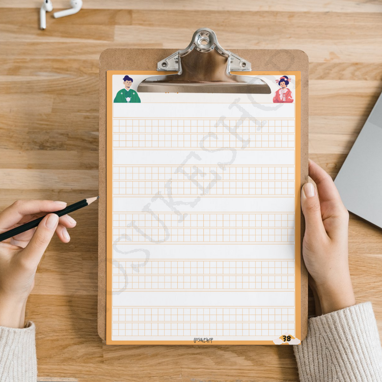 JLPT N4 Kanji Çalışma Kağıdı 