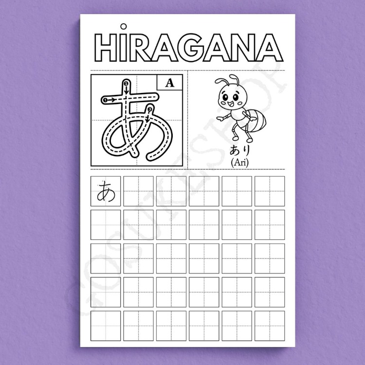Hiragana Öğrenelim