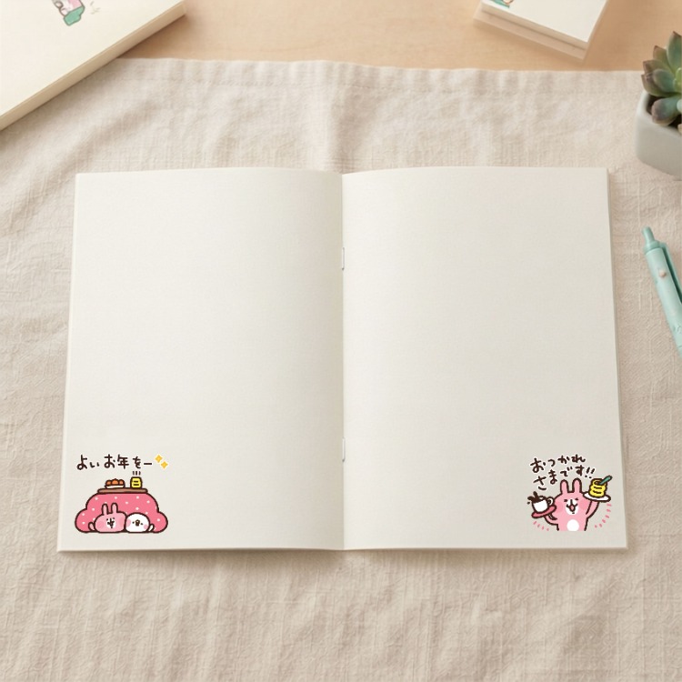 Tomodachi Çizgisiz Defter
