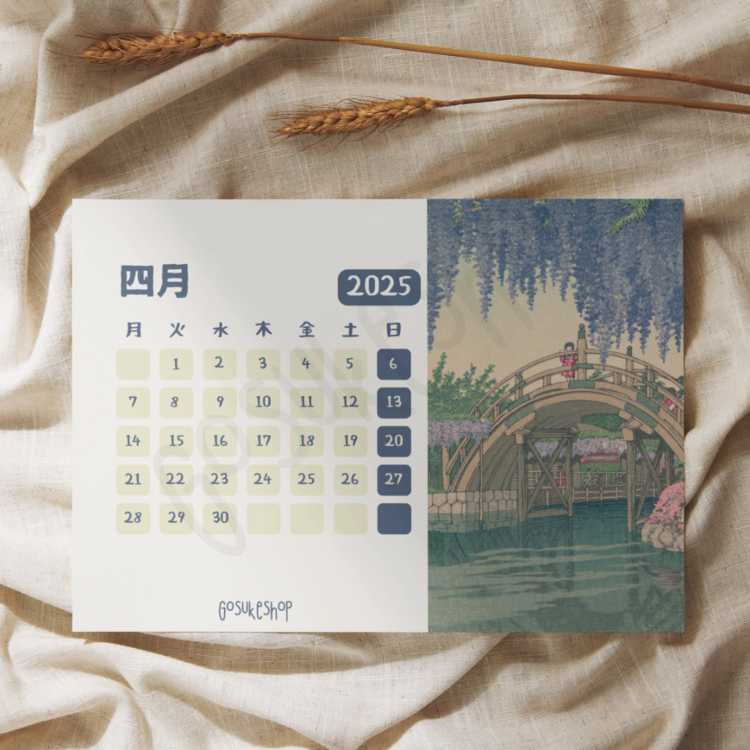Japonya'dan Manzaralar 2026 Takvimi Japonca