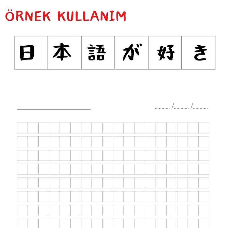 原稿用紙 (Genkoyoshi) Makale Defteri