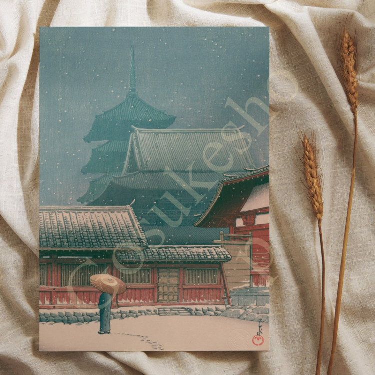 Tenno Tapınağı, Osaka Kartpostal