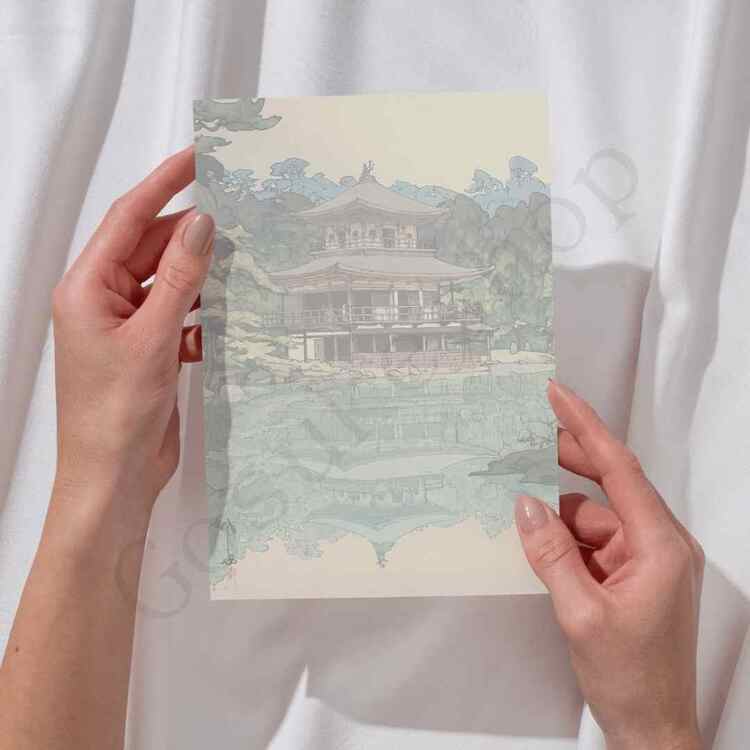 Çizgili Defter
