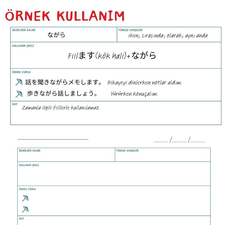 Dilbilgisi Not Defteri