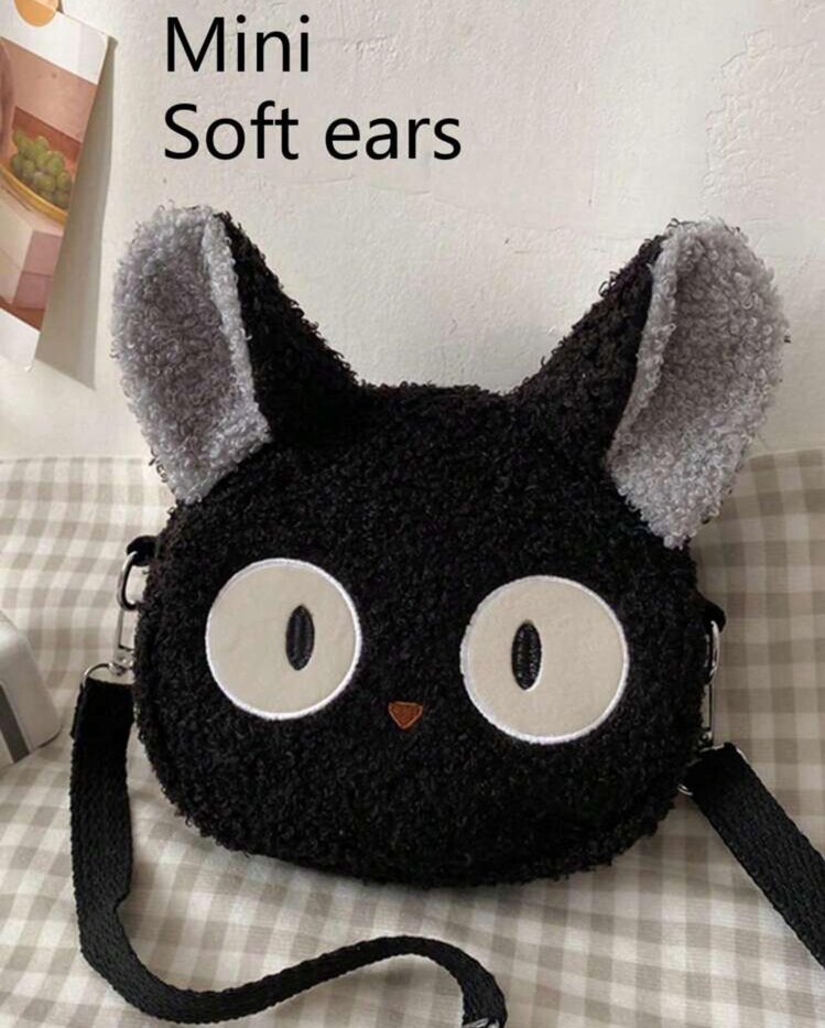 Kawaii Cartoon Cat Askılı Çanta