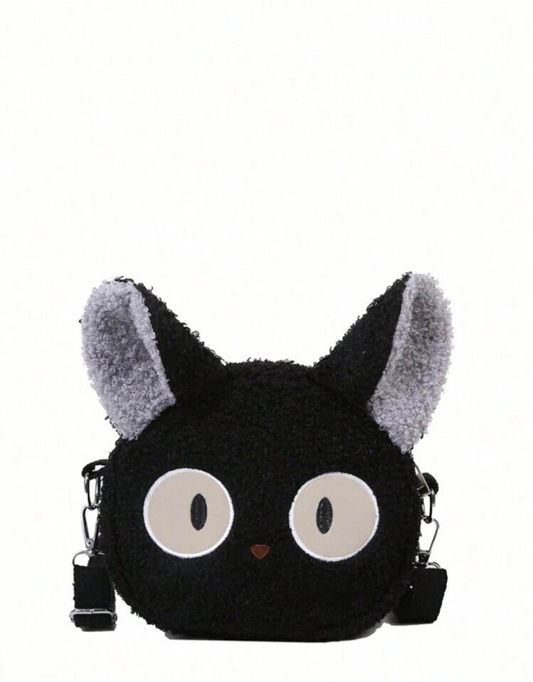 Kawaii Cartoon Cat Askılı Çanta