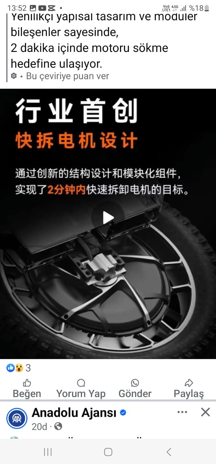 Website