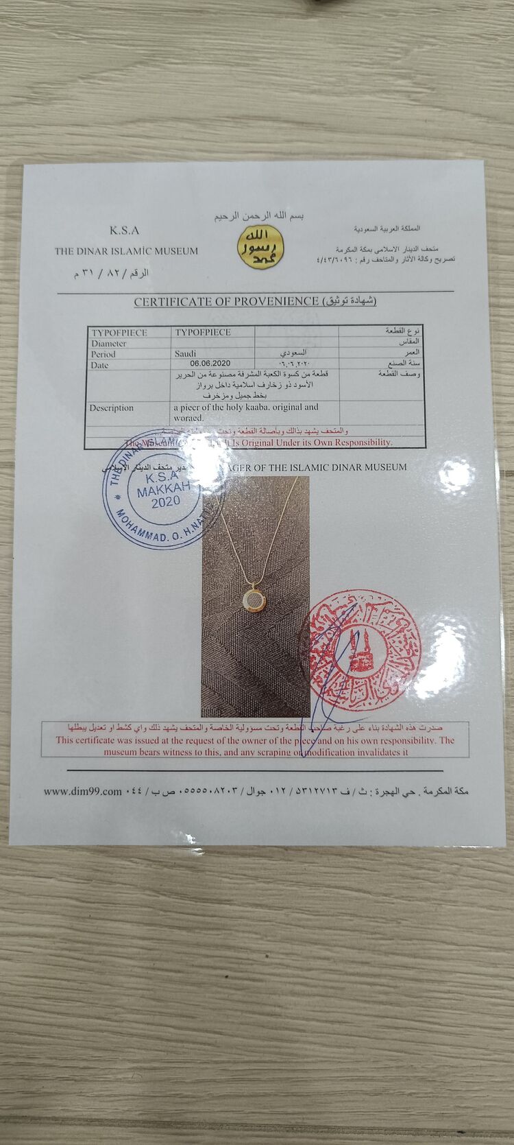 orjinal Kâbe örtüsü kolye