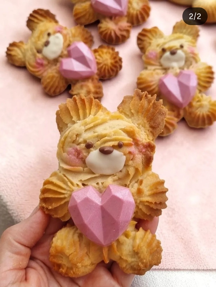 Teddy Cookie