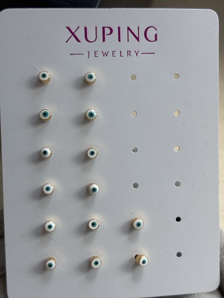  NAZAR XUPİNG KÜPE  