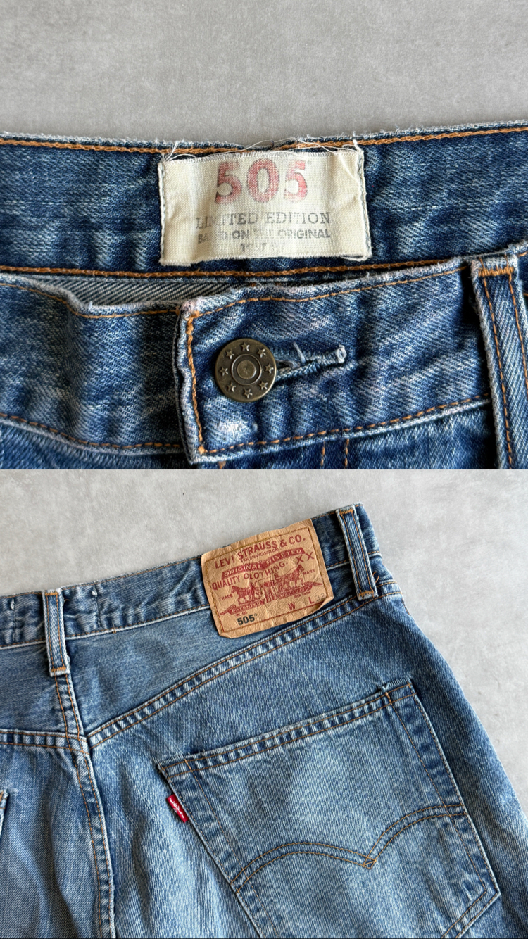 (W33) Vintage Orijinal Levi’s 505 Limited Edition Şort