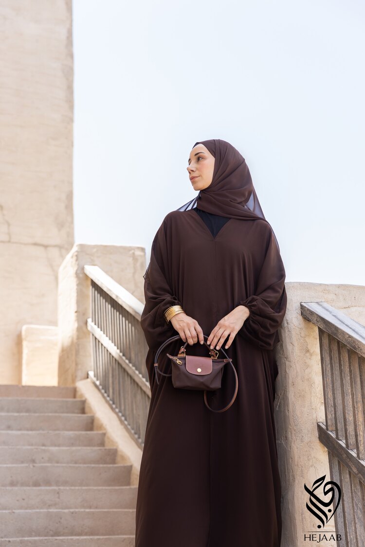 Halima Abaya