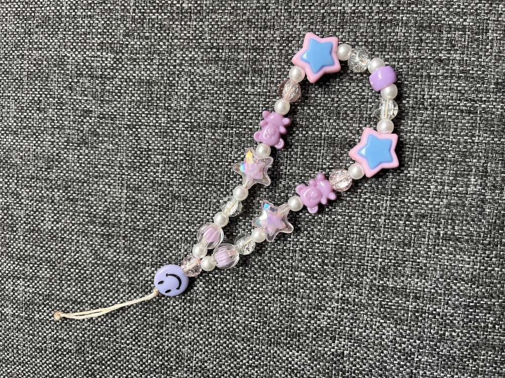 • BEADED CHARM | LILAC