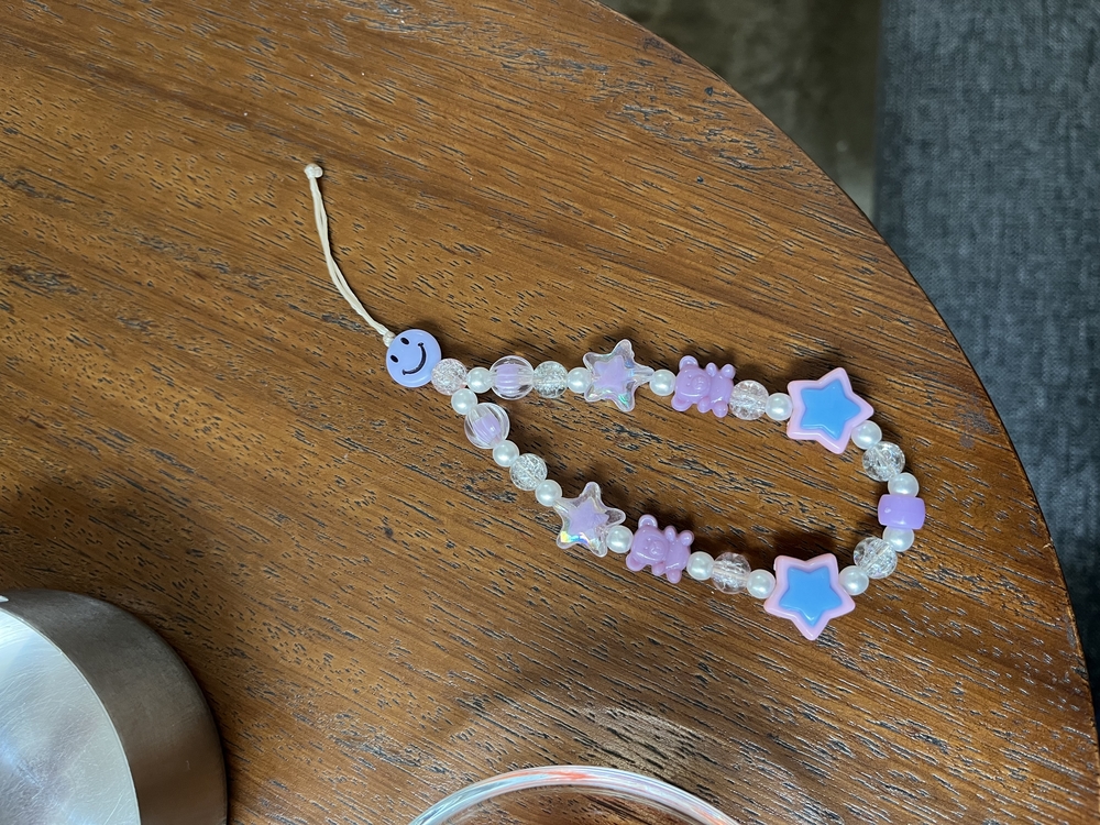 • BEADED CHARM | LILAC