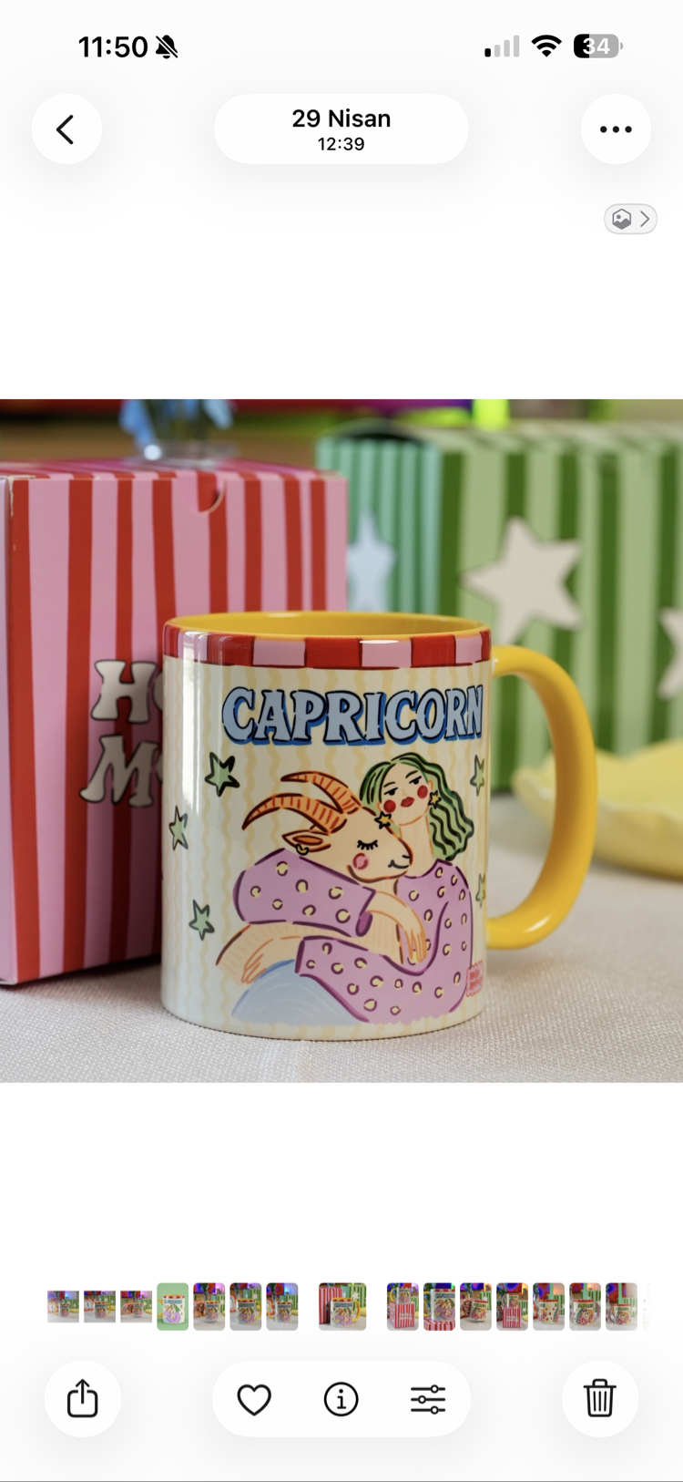CAPRICORN KUPA