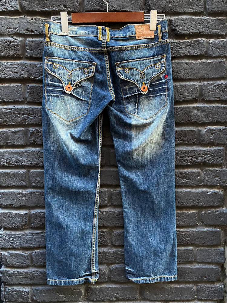 Vintage Kadın Jean