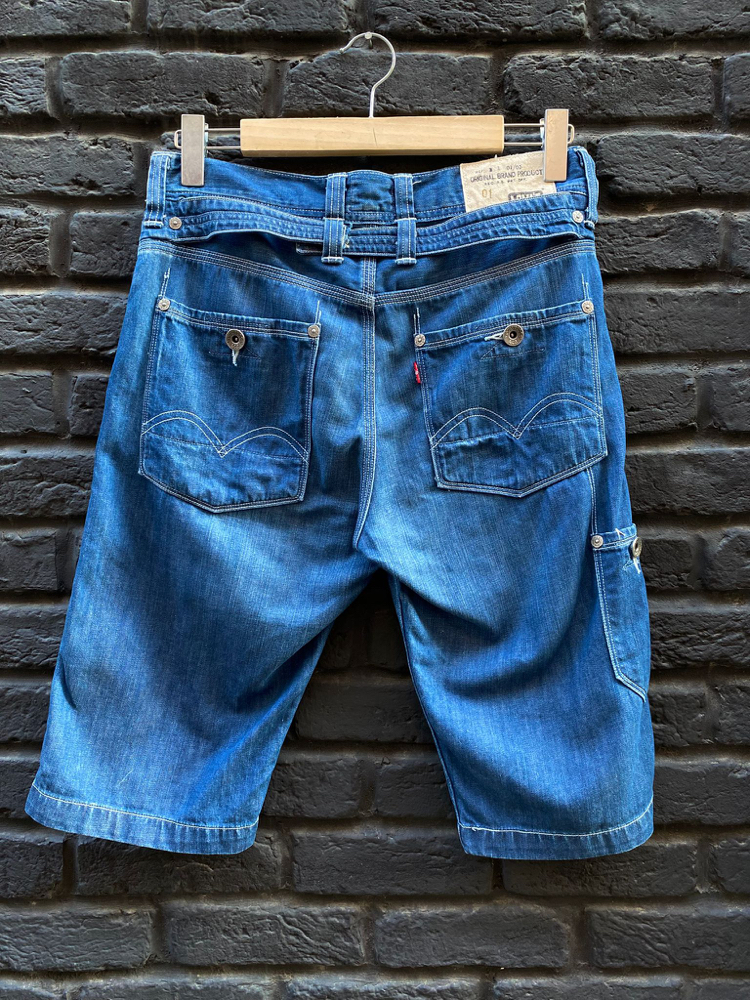 Vintage Levis Şort