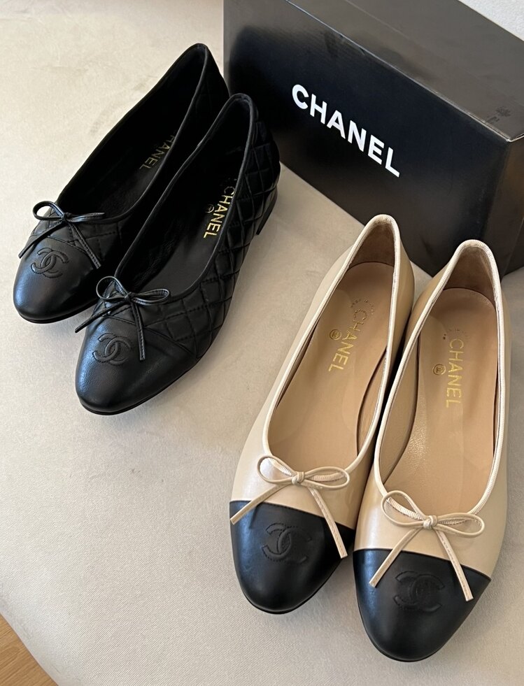 Chanel Babet