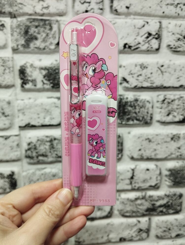 My Little Pony Kalem Set