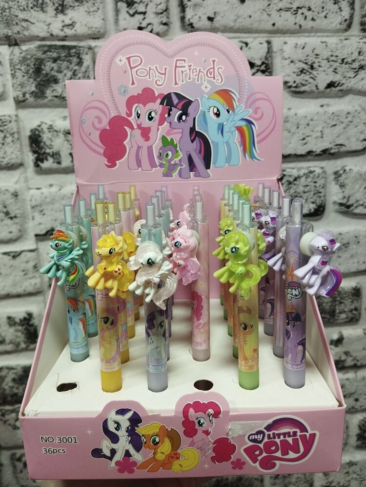 My Little Pony Kalem
