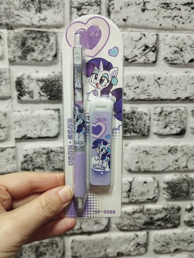 My Little Pony Kalem Set