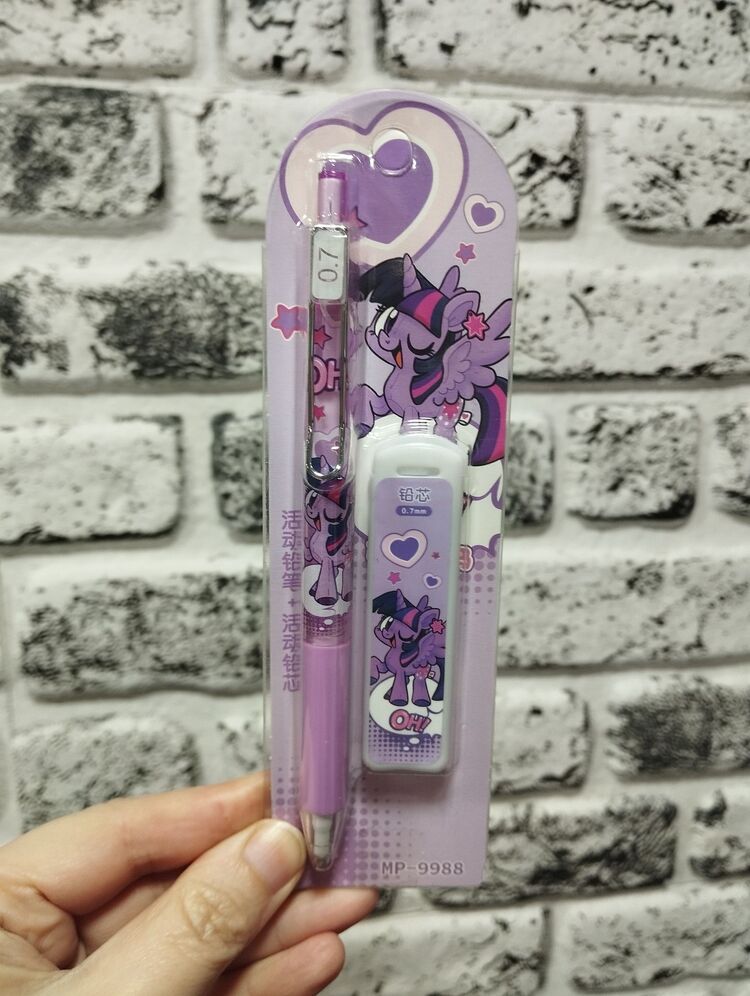My Little Pony Kalem Set