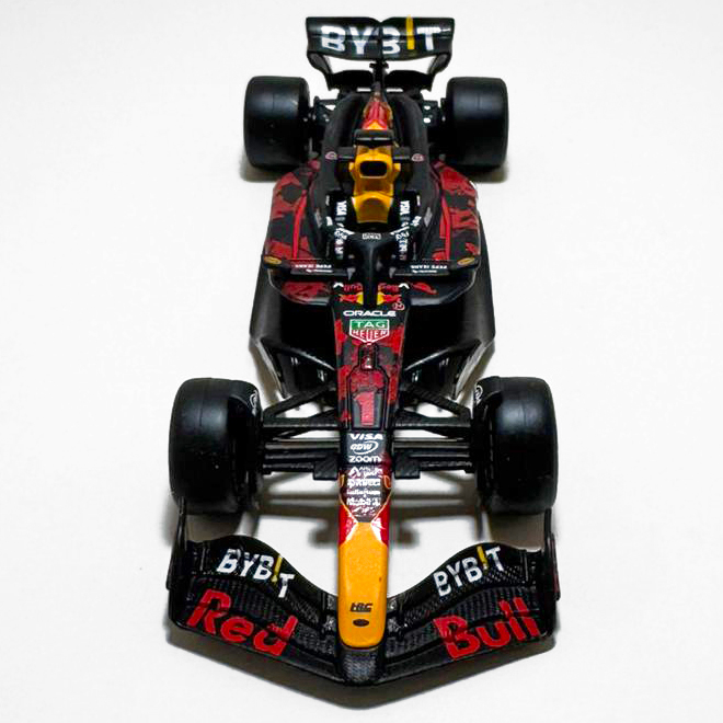 Red Bull RB20 (2024) Verstappen Silverstone