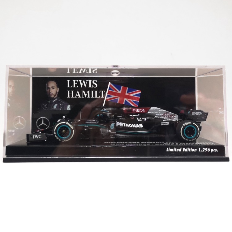 Mercedes AMG F1 W12 (2021) Hamilton - Silverstone