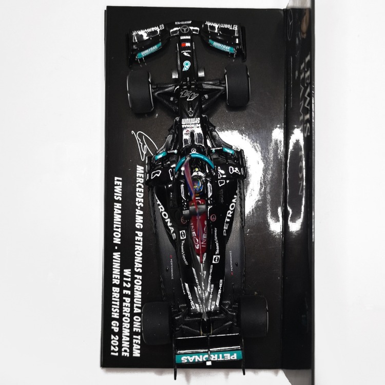 Mercedes AMG F1 W12 (2021) Hamilton - Silverstone