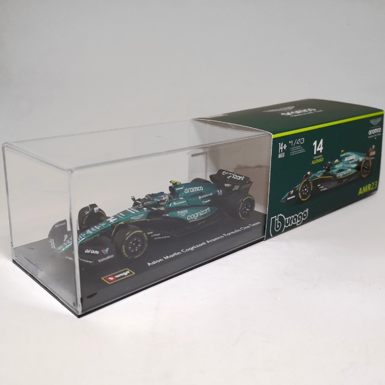 Aston Martin AMR23 (2023) Alonso
