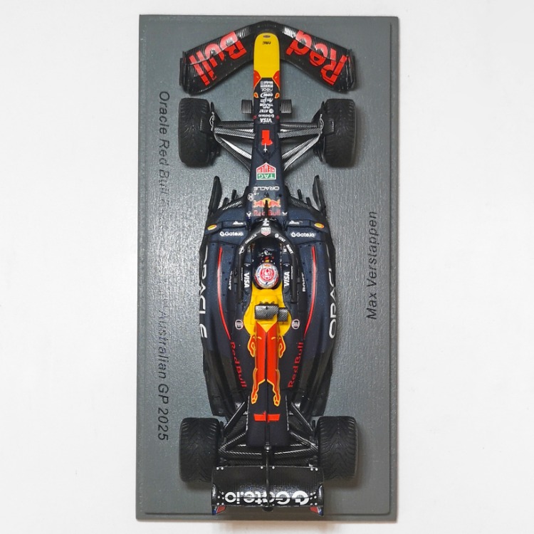 Red Bull RB21 (2025) Verstappen
