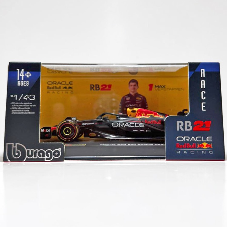 Red Bull RB21 (2025) Verstappen