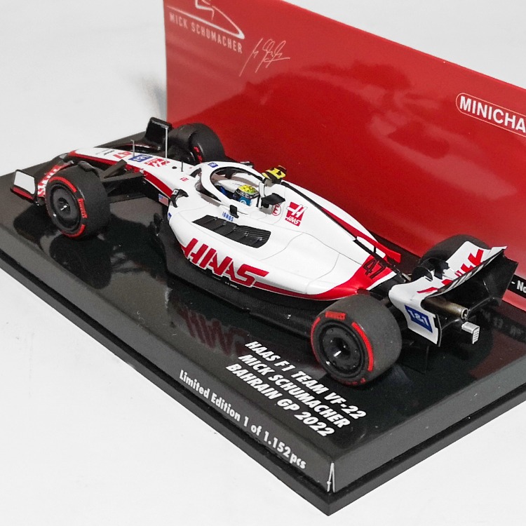 Haas VF22 (2022) Mick Schumacher