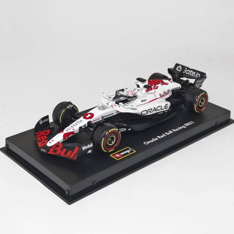 Red Bull RB21 (2025) Japonya GP
