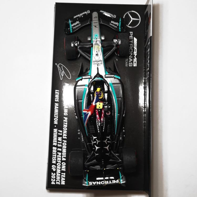 Mercedes AMG W15 British GP (2024) Hamilton